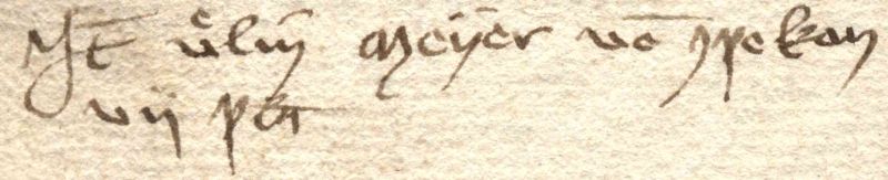 Datei:A029v-26.jpg